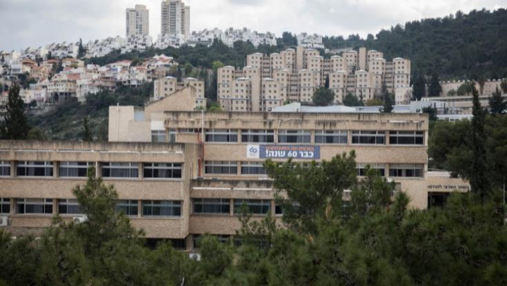 רעידת אדמה בעצמה 4 התרחשה בצפון: "הרגשנו שהבניין פשוט זז"