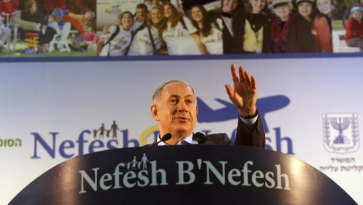 נפש בנפש חוגגים עצמאות: אלו הזוכים בפרס "בוני ציון"