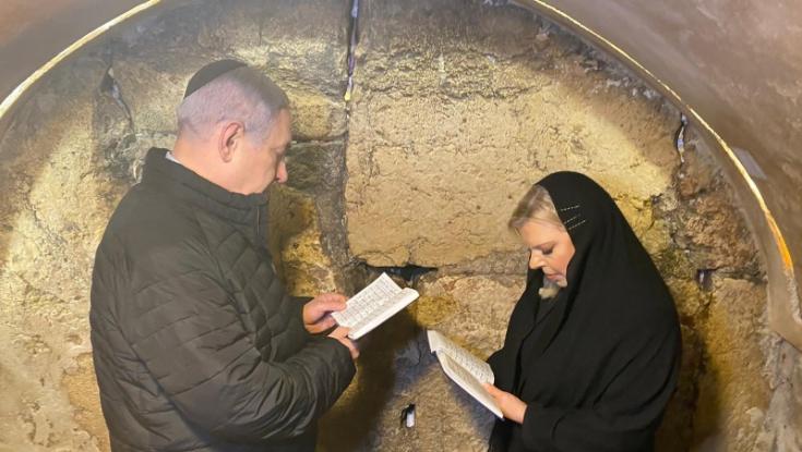 ערב הבחירות: נתניהו ורעייתו הגיעו לכותל