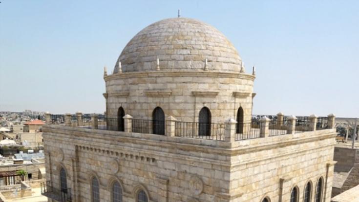 70 שנה לאחר החורבן: בית הכנסת ברובע היהודי רוצף מחדש