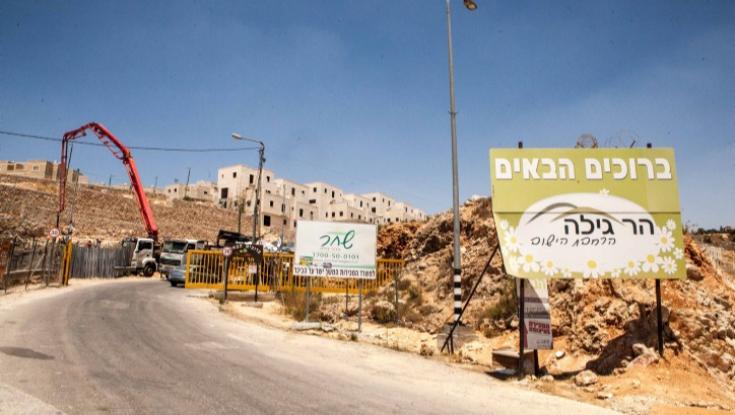 חרף החלטת בג"ץ: התיירים הקוריאנים לא יקלטו בישוב הר גילה