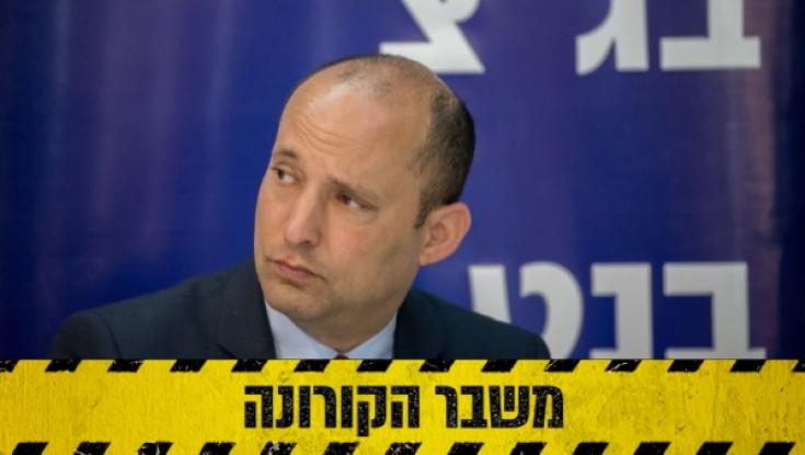 בנט: הבאנו עוד 27 מכונות הנשמה ומיליוני מסכות