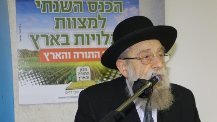 הרב הראשי לירושלים: "לבחון מחדש מעמדן ההלכתי של מצוות התלויות בארץ"