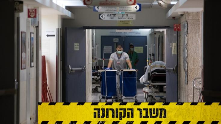 מניין הקרבנות עולה: ד"ר נלי קרביץ בת ה-88 נפטרה מנגיף הקורונה