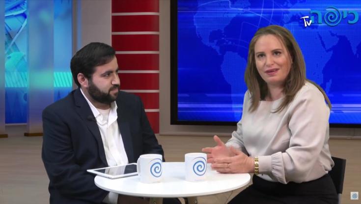 חגית משה: "אני רוצה אחדות, ממקום שוויוני ולא ממקום של אפיסת כוחות"