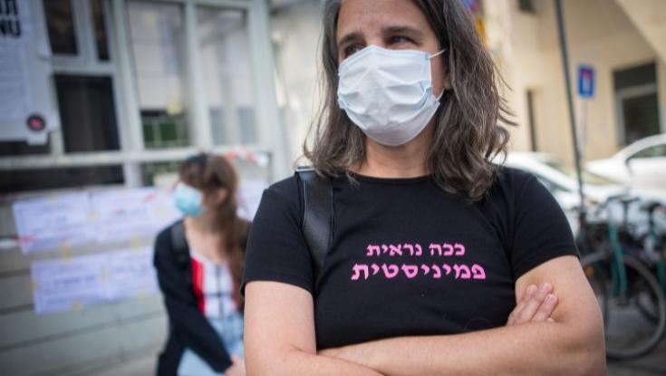 פמיניסטיות יקרות: תנו לי מורה נבוכים