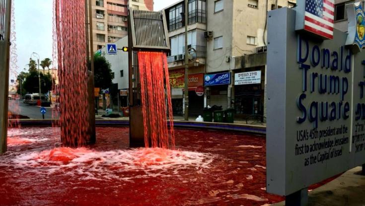 מחאה נגד החלת הריבונות: "דם" זרם במזרקה שהוקמה לכבוד טראמפ