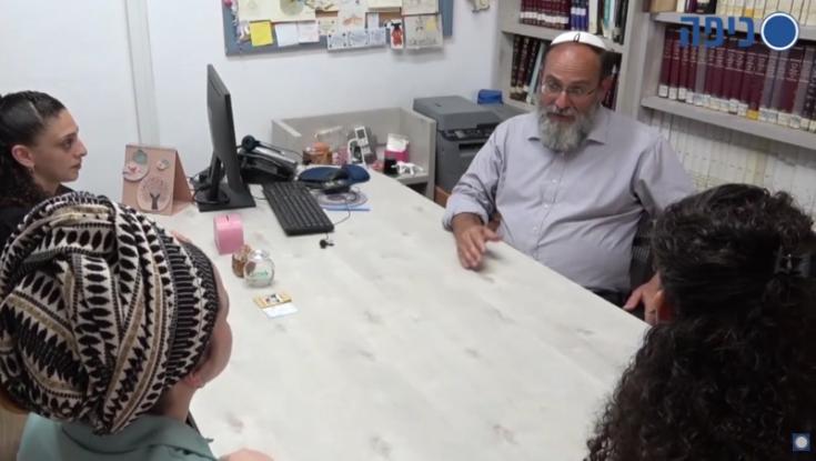 "הדרך הטובה ביותר להיות מורה זה לצמוח מתוך עצמך" | הכירו את מדרשת אביב נועם במכללת תלפיות