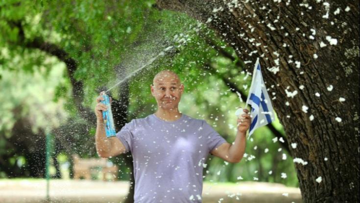 לכבוד יום העצמאות: חידון שבודק כמה אתם ישראלים באמת?
