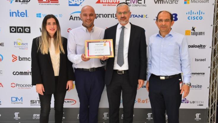 המשרד לשירותי דת השיק אפליקציית כשרות