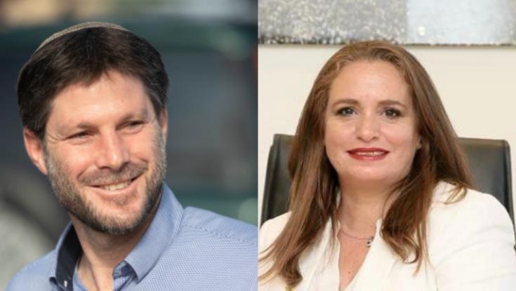 בעקבות הפריימריז בבית היהודי: אולי דווקא המפד"לניקים יביאו את הניצחון לסמוטריץ'