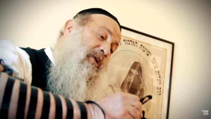 שיר חדש לשולי רנד על התקופה הנוכחית