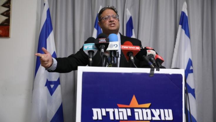 איתמר בן גביר: "אנחנו כאן כדי להישאר"