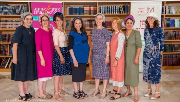 כוחן לאורייתא: 9 נשים השלימו את ההכשרה למורות להלכה