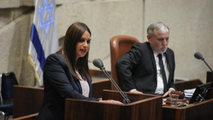 עימות בין חברות הליכוד: "את והבלונדינית המפגרת לא שווים את הסוליה שלי"