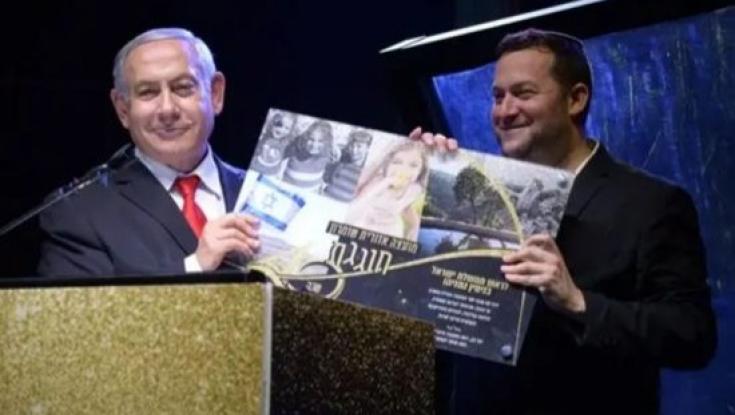 יוסי דגן: "נתניהו לא עושה טובה בריבונות - הוא נבחר בשל כך"