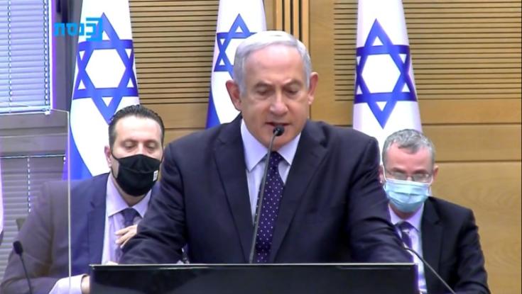 נתניהו: "הליכוד יצביע נגד בחירות ובעד אחדות"