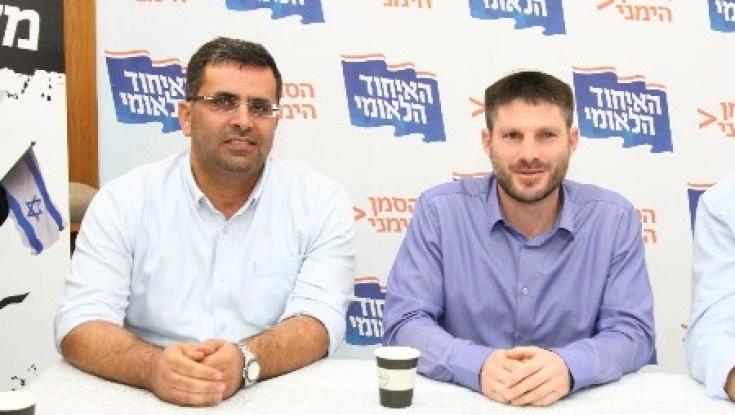 מפלגת הציונות הדתית: "עשינו כל שביכולתנו, לצערנו הדלת נסגרה בפנינו"