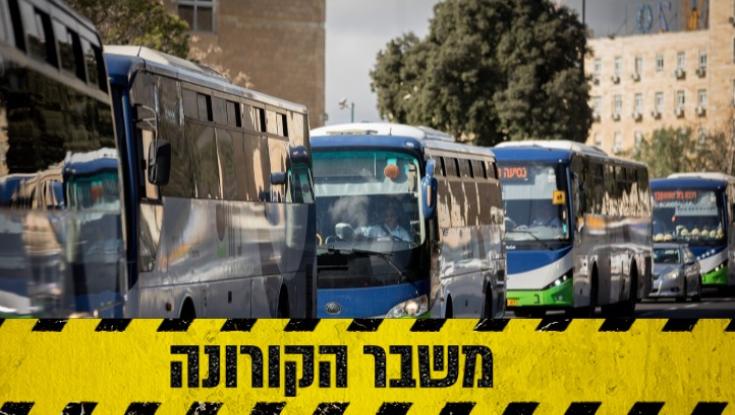 התחבורה הציבורית תפעל החל ממחר גם לאחר השעה 22:00