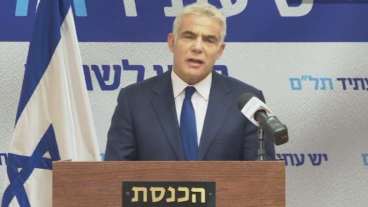 יאיר לפיד: "האיום הגדול ביותר על מדינת ישראל הוא הפסקת הדמוקרטיה"