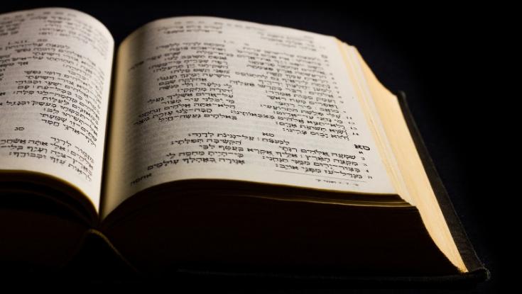 שירת הבקשות: עשרת הפיוטים שאתם חייבים להכיר