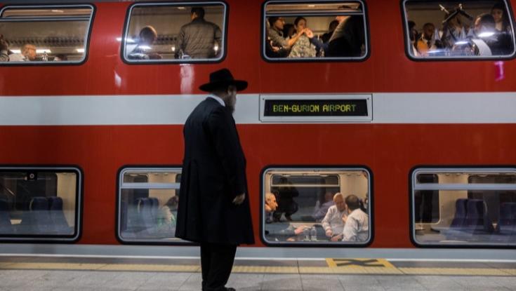 לו"ז רכבת ישראל לערב יום הכיפורים תשפ"ד 2023