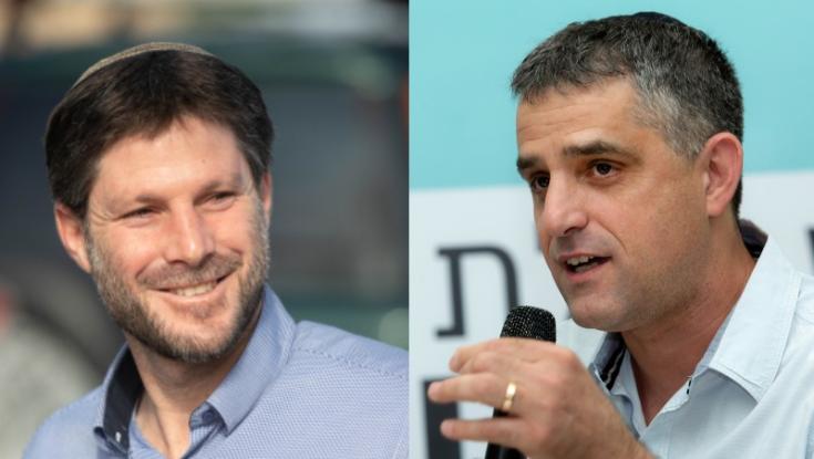 סמוטריץ' לברוך קרא: "מוזמן להצטרף למפלגה"