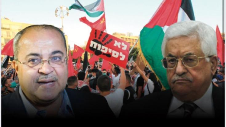 "טיבי, אבו מאזן והשמאל לא יחליטו - נתניהו החל ריבונות"