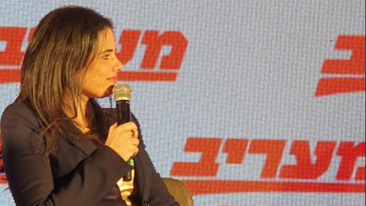 שקד: "מדיניות ההתרפסות בפני האג הוכיחה עצמה כשגויה"