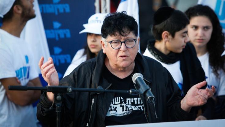 בגלל גרפיטי: מאסר לפעילת השכונות מדרום ת"א, שפי פז