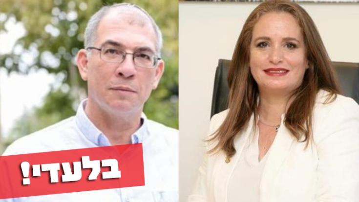 סקר פריימריז בבית היהודי: מרוץ צמוד בין חגית משה וניר אורבך