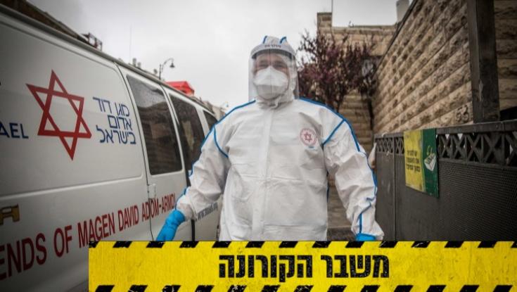 שב"כ: למעלה מ-500 אזרחים אובחנו כחולי קורונה בזכות המעקב