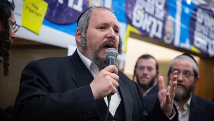 ביתר עלית מטילה סגר עצמי