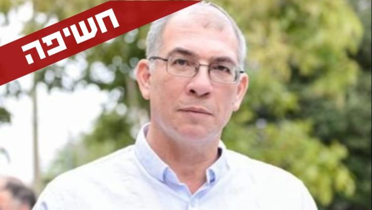 עתירה נגד ניר אורבך: מנצל את קבוצות הוואטסאפ של המפלגה לקידום עצמי