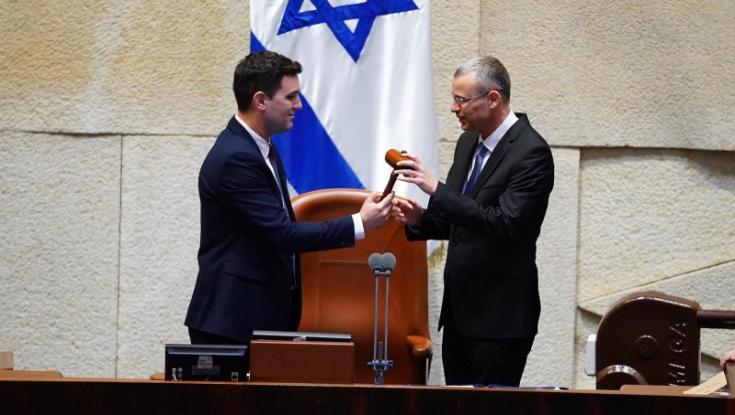 יריב לוין נבחר לראשות הכנסת: "אינו דבר מובן מאליו"