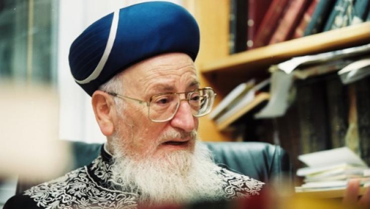 לימוד לנשים לזכר הרב מרדכי אליהו זצ"ל | שידור חי