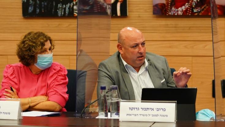 פרופסור גרוטו: "חוששים לפתוח את הכיתות העליונות - הן מקור הדבקה מרכזי"