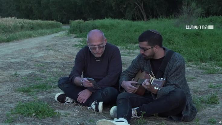מרגש: חנן בן ארי מלחין את מילותיו של אב שכול