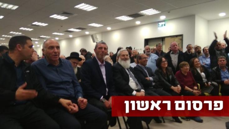 העתירה נגד שריון נוסף ליו"ר הבית היהודי חזרה לדיון