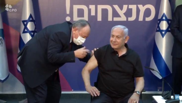 ראש הממשלה ושר הבריאות התחסנו בפעם השנייה
