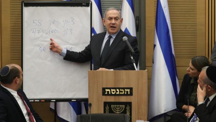 נתניהו בישיבת גוש הימין: "גנץ בשעות האחרונות חותר נגד הצבעת הבוחר"