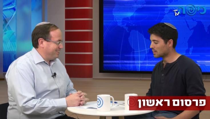 פרסום ראשון: "בנות השירות הלאומי יטפלו בילדי הרופאים"