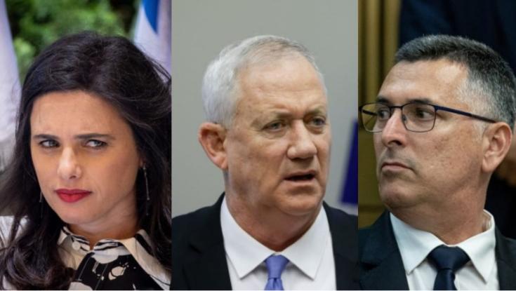 פרשת הצוללות: גנץ קורא להקמת ועדת חקירה שקד וסער מתנגדים