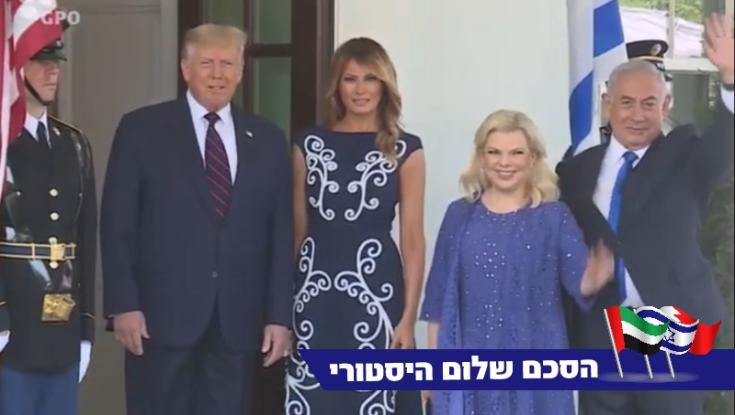 גנץ ולפיד מברכים על הסכם השלום: "לא פחות מיום חג למדינה"