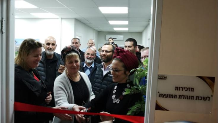 מועצת בנימין חנכה את בית המועצה במערב בנימין