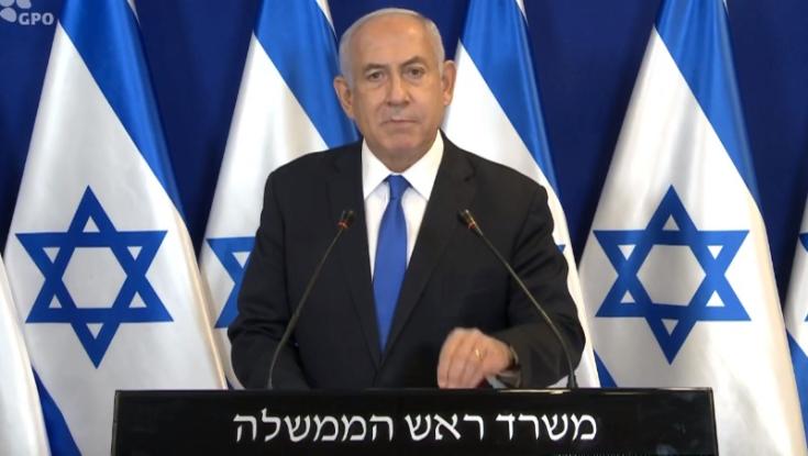 נתניהו: " המבצע יימשך ככל הדרוש כדי להשיג את המטרה שהצבתי"