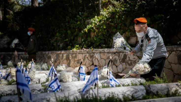 שידור חי | הטקס המרכזי בהר הרצל