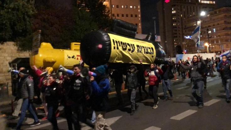 חודשו ההפגנות נגד נתניהו: "העם בחר בממשלת שינוי"