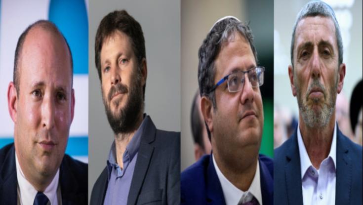 סקר חדש: הציבור הדתי מעדיף את פירוק ימינה