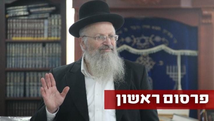 איגוד רבני קהילות קוראים לעזור לנפגעים כלכלית מהקורונה